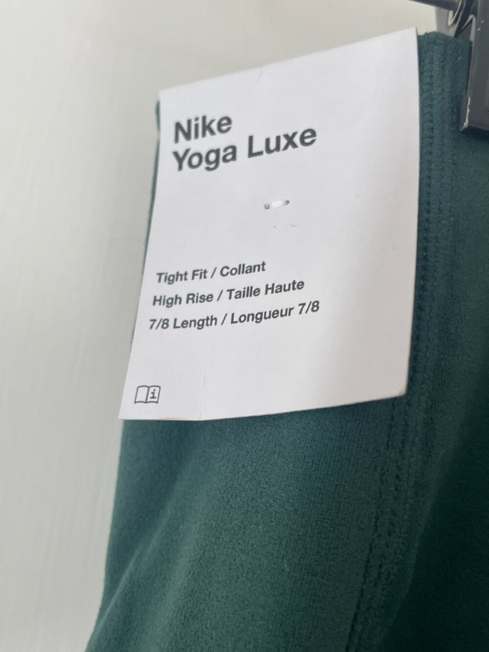 Nike Yoga Luxe Size S , NWT Green Lace Trimmed - Picture 7 of 9